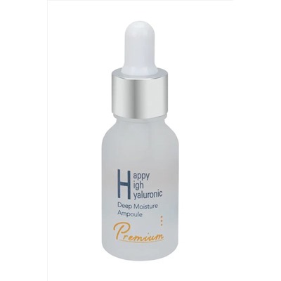 HAPPY HIGH Набор сывороток для лица с гиалуроновой кислотой / Hyaluronic Deep Moisture Ampoule Premium, 15 мл x 10 KRISTALLER, 1133586