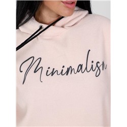 Костюм "Минимализм" (Бежевый)