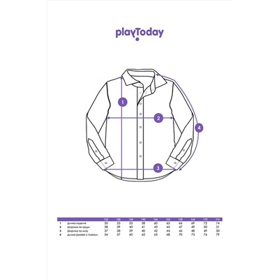 Рубашка PLAYTODAY, 1128309