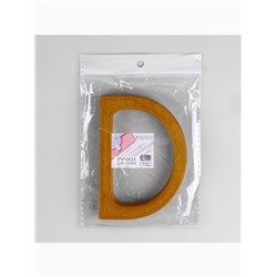 Ручки для сумки деревянные, 11.7×8.2 см, 2 шт., коричневые