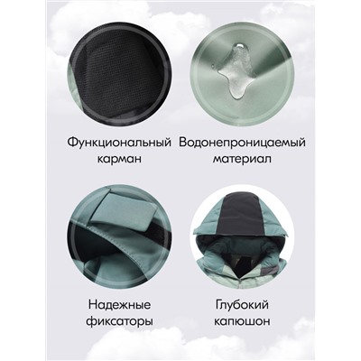 Горнолыжный костюм зимний для мальчика хаки цвета 9433Kh