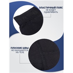 1110-02 Трусы боксеры мужские (BAYKAR)