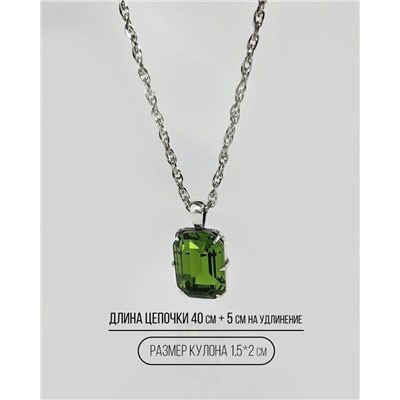 Подвеска "Сорель"