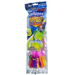 Игровой набор водные шарики - бомбочки Balloon Wars, 37 штук, с адаптером, водяные шары, бомбочки