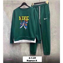 Костюм 1839303-4