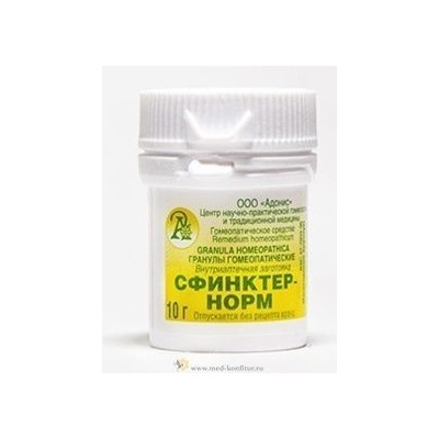 Гранулы гомеопатические "Сфинктер-норм"