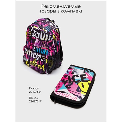PLAYTODAY Пенал