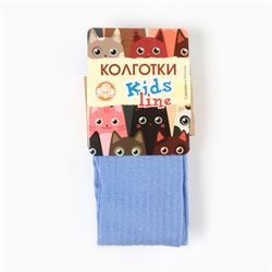 Колготки детские, голубые, рост 62-68 см