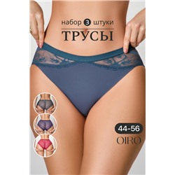 Набор трусов OIRO 901 бесшовные слипы с кружевом 44-56 3 шт