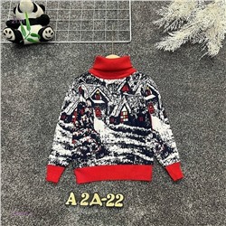 кофта 2054512-3