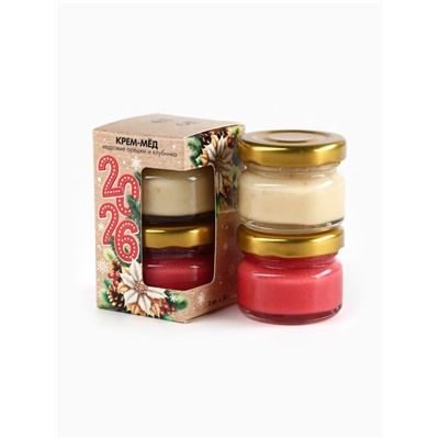 Мёд кремовый «Новый год 2026», с кусочками клубники и кедровым орехом, набор 2 шт.×30 г
