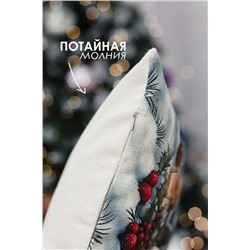 Наволочка декоративная новогодняя 2 шт рогожка НАТАЛИ, 1221266