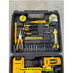 Набор инструментов #22957984