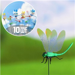 Штекер «Стрекоза Сенди», 14×9 см/45 см, набор 10 шт., МИКС