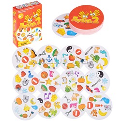 Настольная игра "Дубль 2"