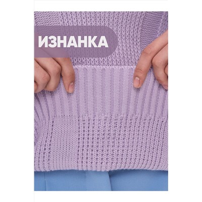 Джемпер VAY, 1051179