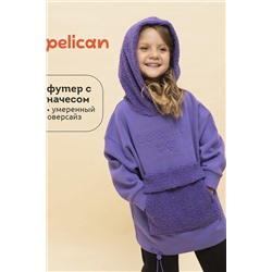 Худи PELICAN, 1061000