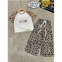 костюм 1975732-2