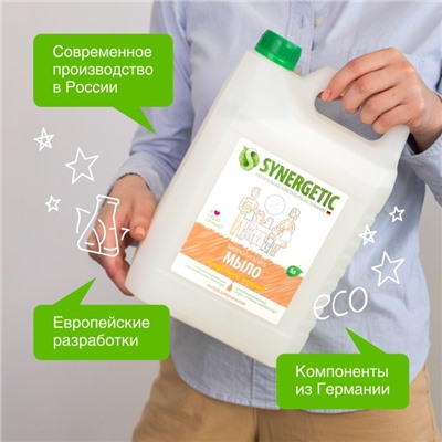 Жидкое мыло Synergetic «Миндальное молочко», 5 л