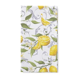 Самойловский Текстиль Комплект полотенец 926808