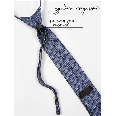 Соль&Перец Галстук SP304A