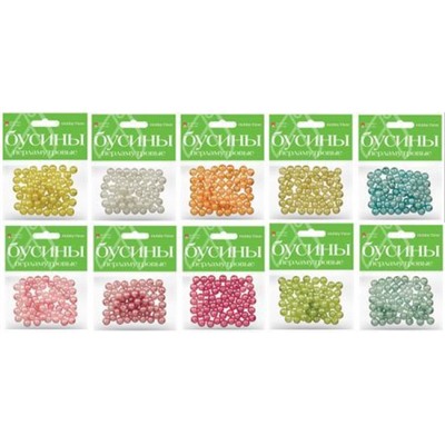 Бусины круглые ПЕРЛАМУТРОВЫЕ 10 мм 10 цв. 2-585/03 Альт