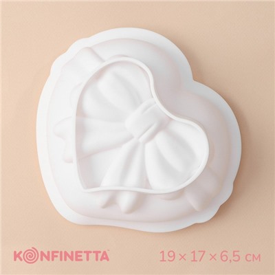 Форма для выпечки и муссовых десертов KONFINETTA «Сердце с бантом», 19×17×6.5 см, силикон, белая