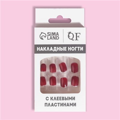 Накладные ногти «Wine», 12 шт., с клеевыми пластинами, форма мягкий квадрат, бордовые, серебристые