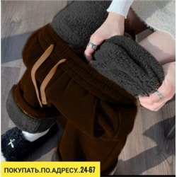 Штаны #23116800