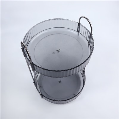 Органайзер для хранения, 2 секции, вращающийся, d=23×33.5 см, серый