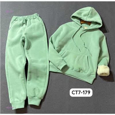 костюм с начесом 1839361-2