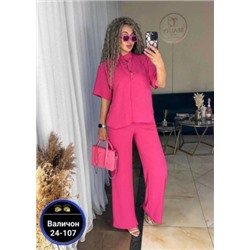 Костюм #22873389