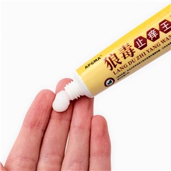 Крем травяной противозудный при различных проблемах с кожей, 20 г