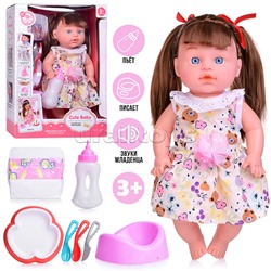 Кукла "Лена" с аксессуарами, в коробке