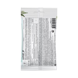 Гербицид для уничтожения сорняков на газоне и землянике «Лорнет», ампула, 3 мл