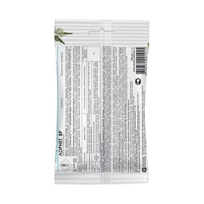 Гербицид для уничтожения сорняков на газоне и землянике «Лорнет», ампула, 3 мл