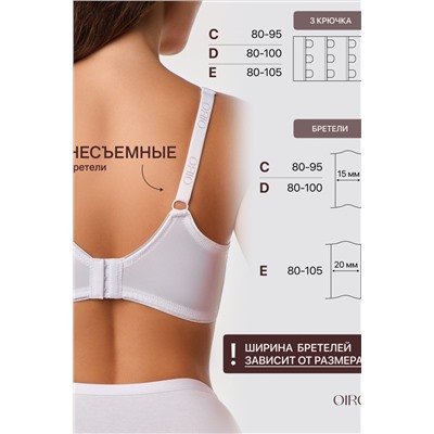 Бюстгальтер 2802 OIRO Бюстгальтер MONICA НАТАЛИ, 1195415