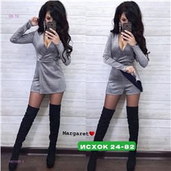 комбинезон 1831097-1