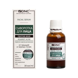 DNC Сыворотка для Лица Против Акне DNC 30 мл, пипетка до 06.2027