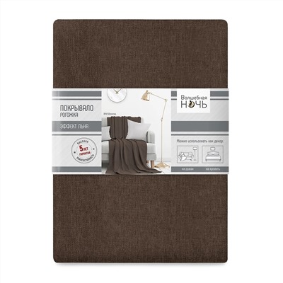 Волшебная Ночь Покрывало 774517