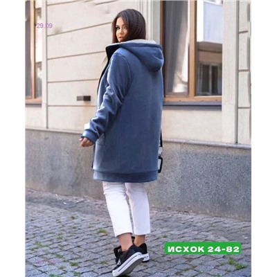 кардиган 1827018-2