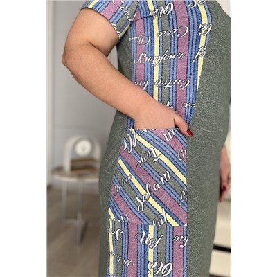 Платье 7306 НАТАЛИ, 879857