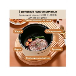 Масло #23331664