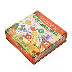 Настольная игра "Составляйка+ Мир вокруг нас" 25 двуст. карточек