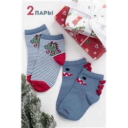 Носки Гоша детские 2 пары (Джинс)