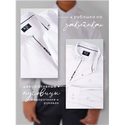 Рубашка для мальчика Соль&Перец