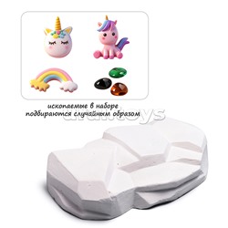 Раскопки "Мир волшебства" в коробке