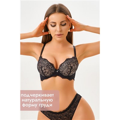 Бюстгальтер 20018 кружевной пушап OIRO НАТАЛИ, 1133010