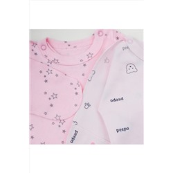 Распашонки 2 штуки. YOULALA, 1234899