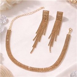 Комплект вечерней бижутерии со стразами чокер и серьги, цвет: шампань, арт.012.095